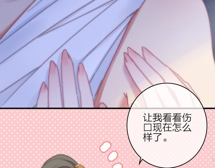第11话（下） 她的肯定