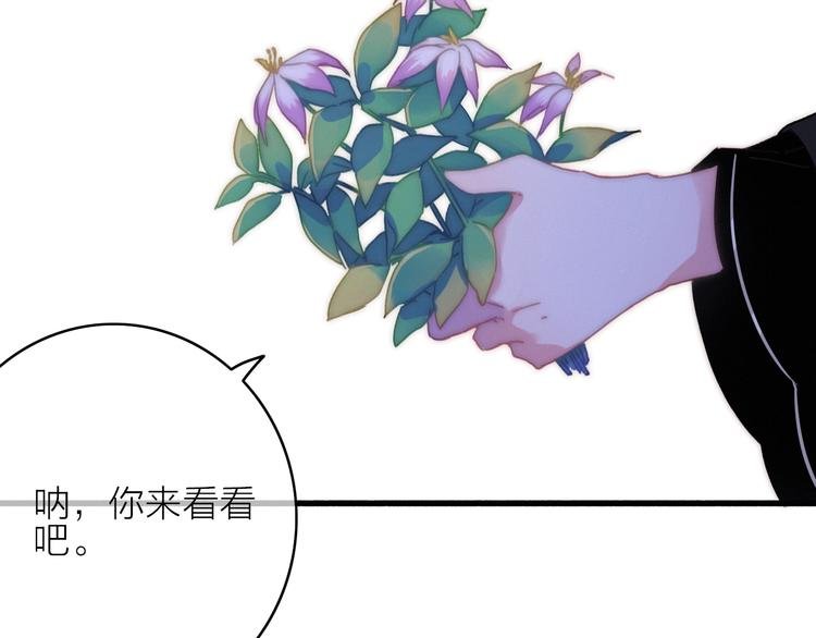 第11话（下） 她的肯定