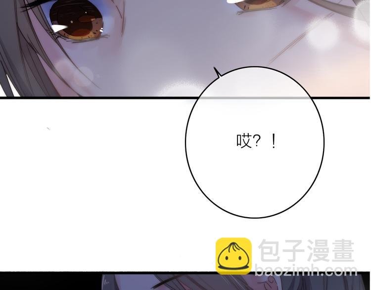 第12话 知音