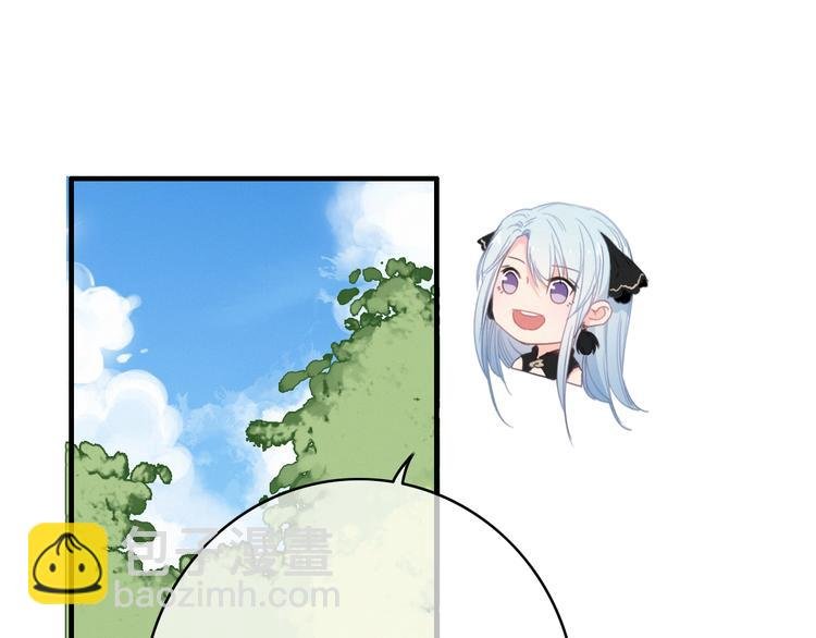第12话 知音
