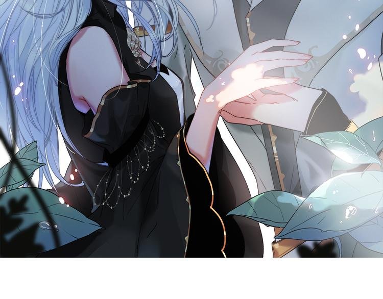 第13话 是敌是友？