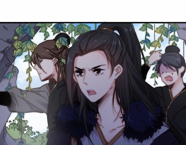 第13话 是敌是友？