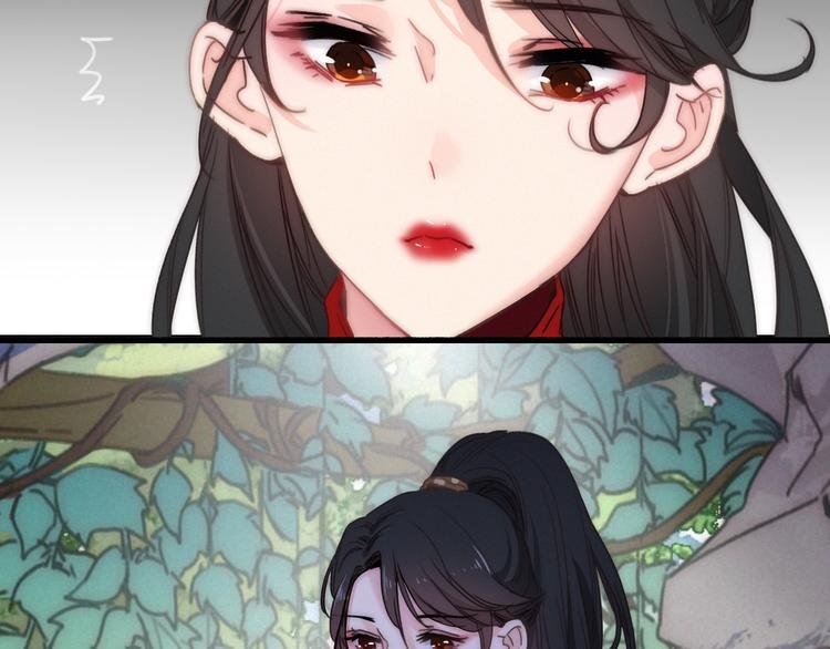 第13话 是敌是友？