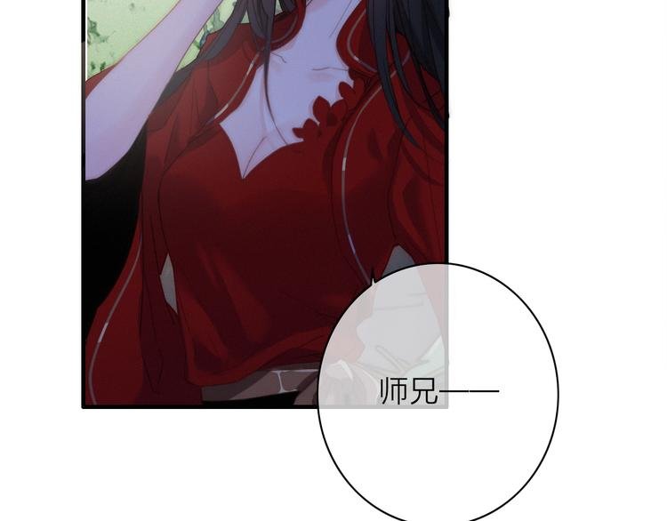第13话 是敌是友？