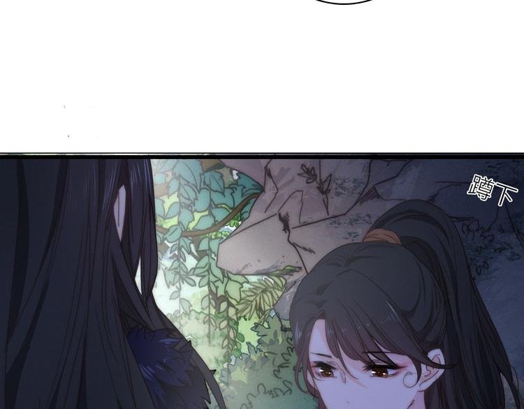 第13话 是敌是友？