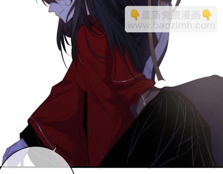 第13话 是敌是友？