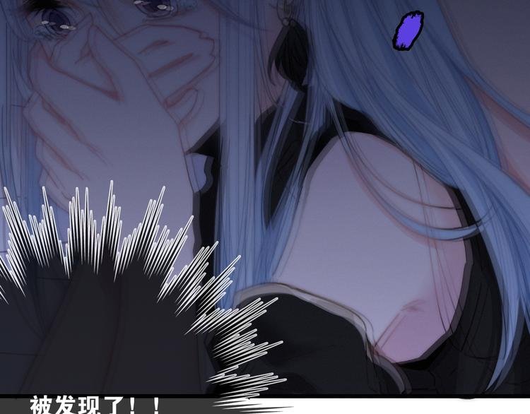 第13话 是敌是友？