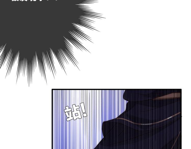 第13话 是敌是友？