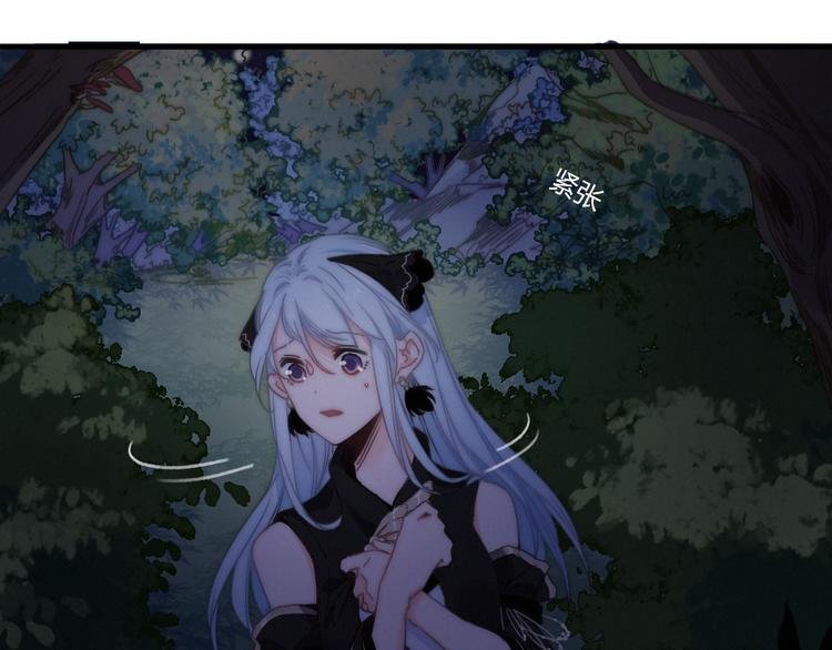 第14话 粉衣少女