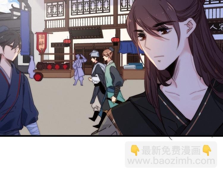 第14话 粉衣少女