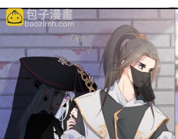 第14话 粉衣少女