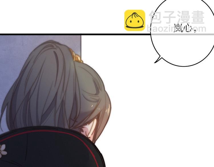 第14话 粉衣少女