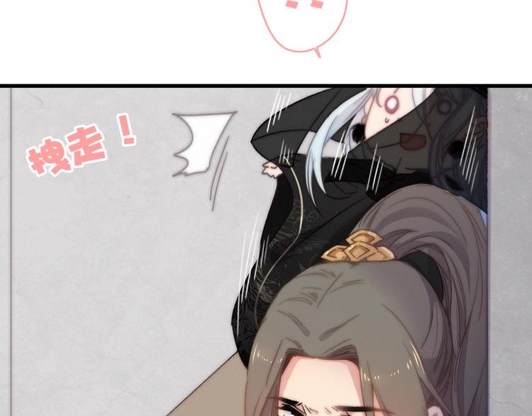 第14话 粉衣少女