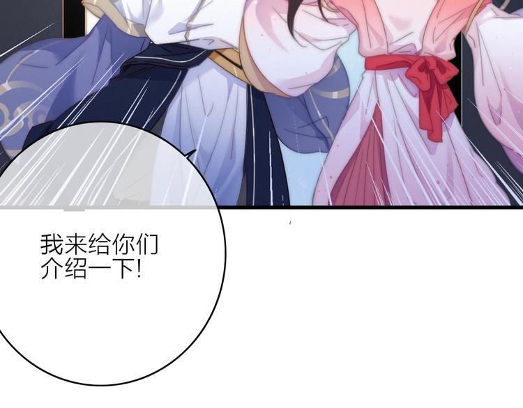 第15话 出逃的方法