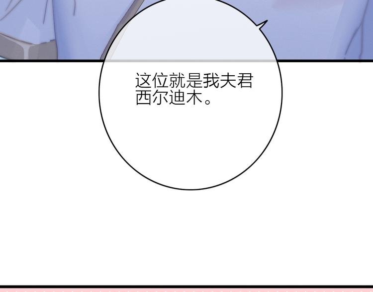 第15话 出逃的方法