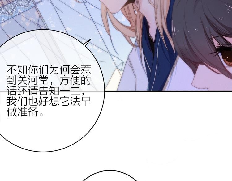 第15话 出逃的方法