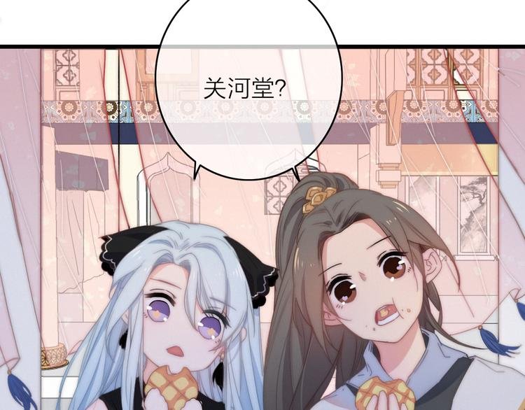 第15话 出逃的方法