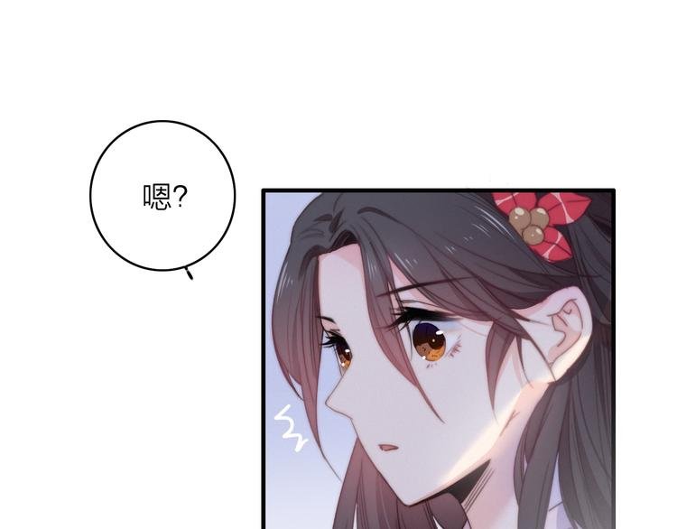 第16话 学跳舞是为了逃跑！