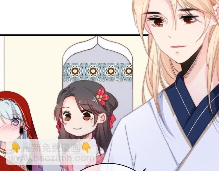第16话 学跳舞是为了逃跑！