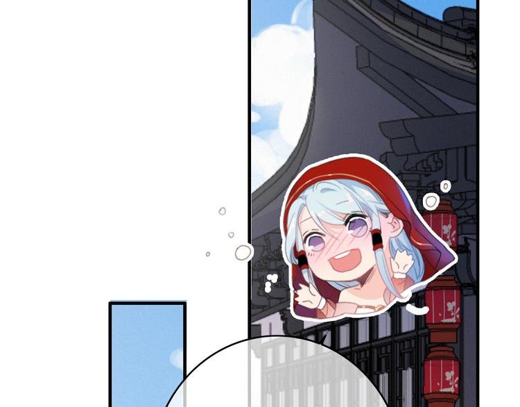 第16话 学跳舞是为了逃跑！