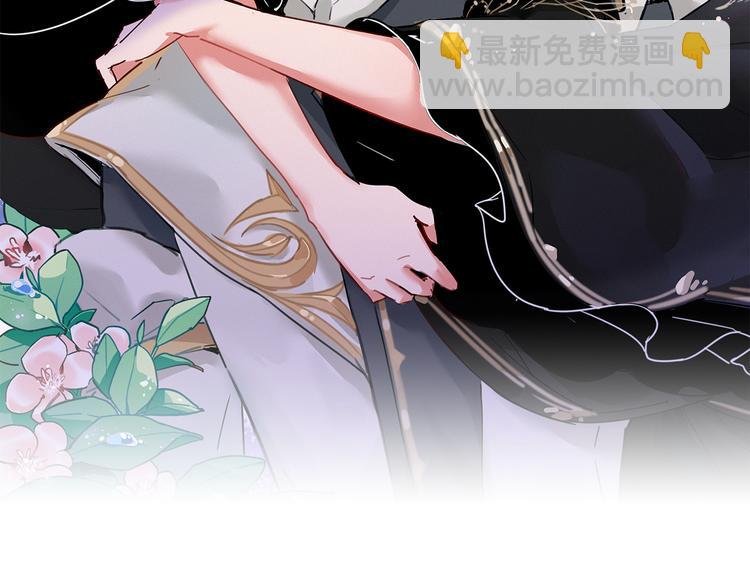 第1话 逃婚的千金