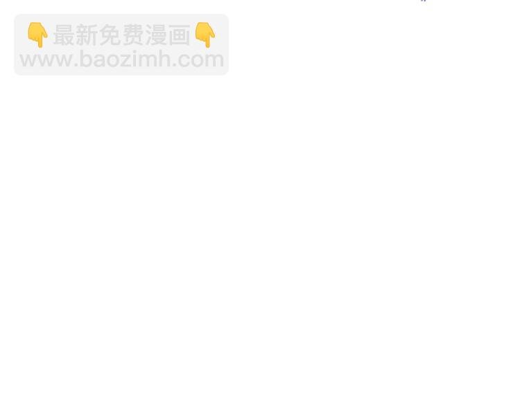 第1话 逃婚的千金