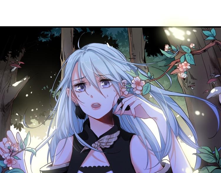 第1话 逃婚的千金