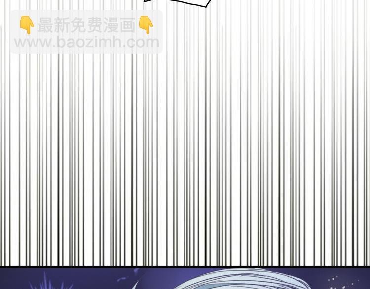 第1话 逃婚的千金