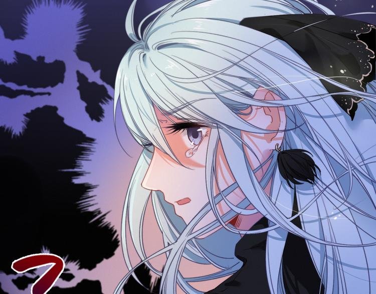 第1话 逃婚的千金