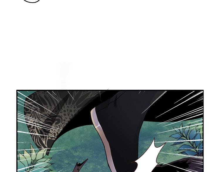 第1话 逃婚的千金