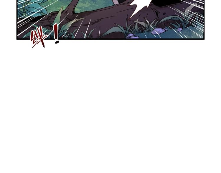 第1话 逃婚的千金