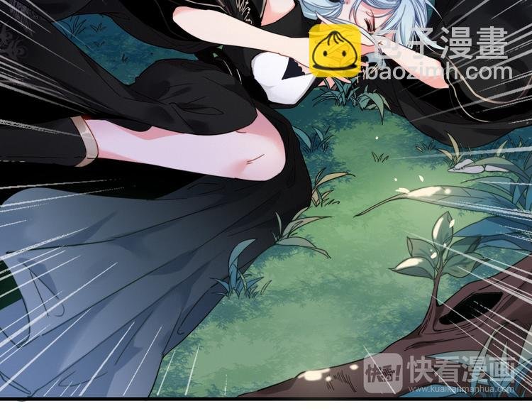 第1话 逃婚的千金