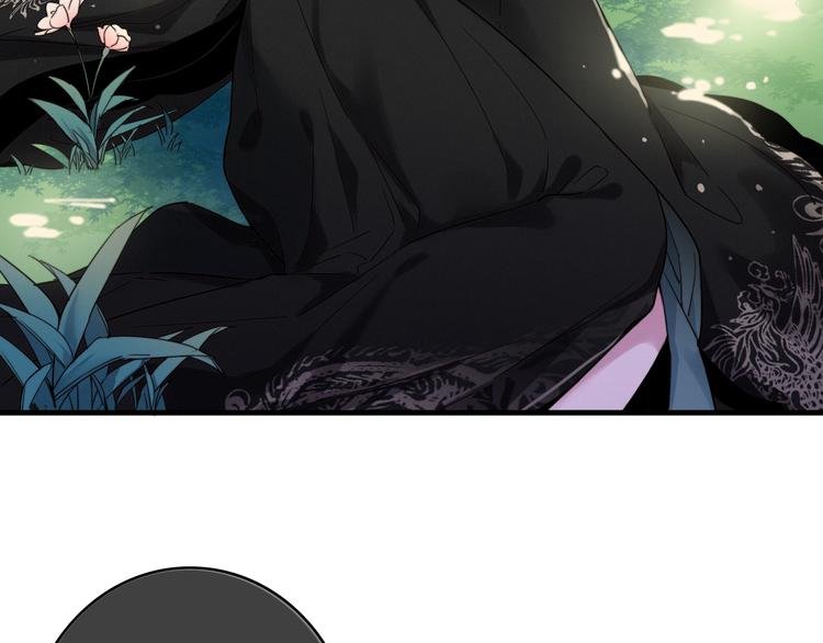 第1话 逃婚的千金
