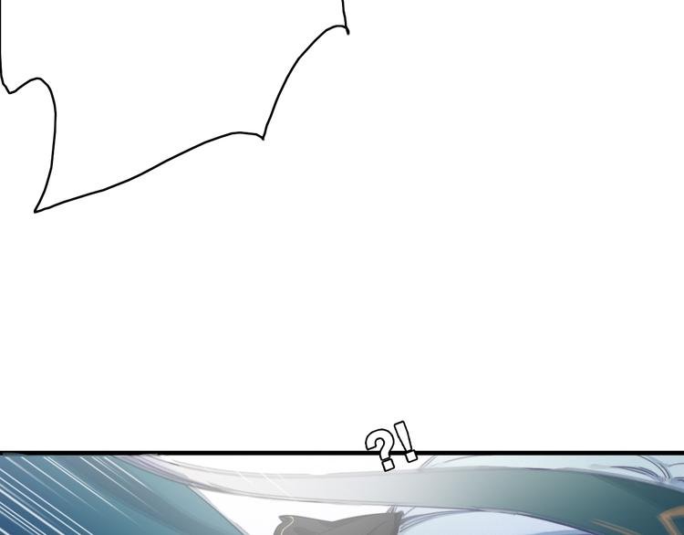 第1话 逃婚的千金