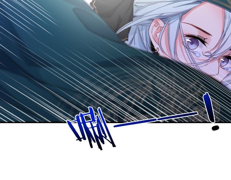第1话 逃婚的千金
