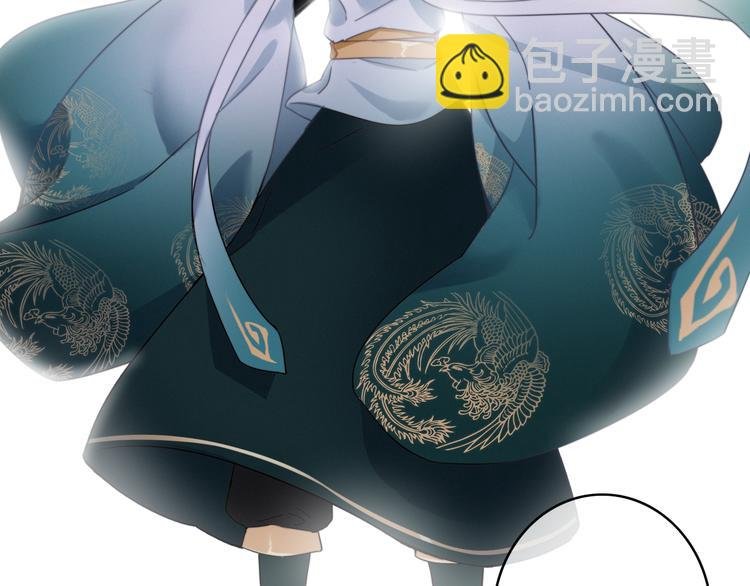 第1话 逃婚的千金
