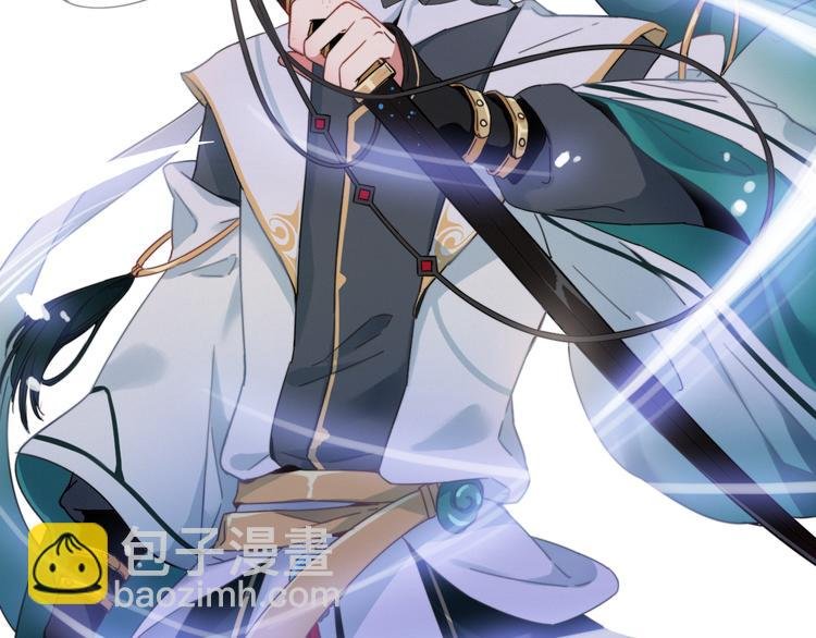 第1话 逃婚的千金