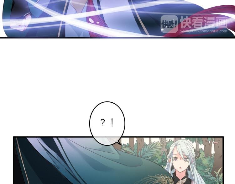 第1话 逃婚的千金