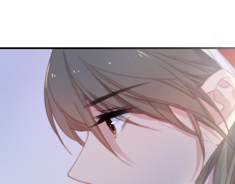 第17话 情窦初开