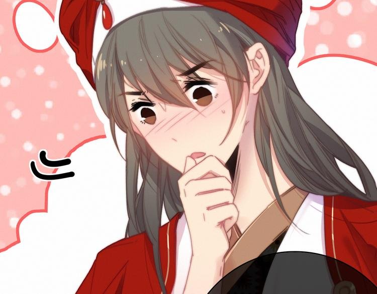 第17话 情窦初开