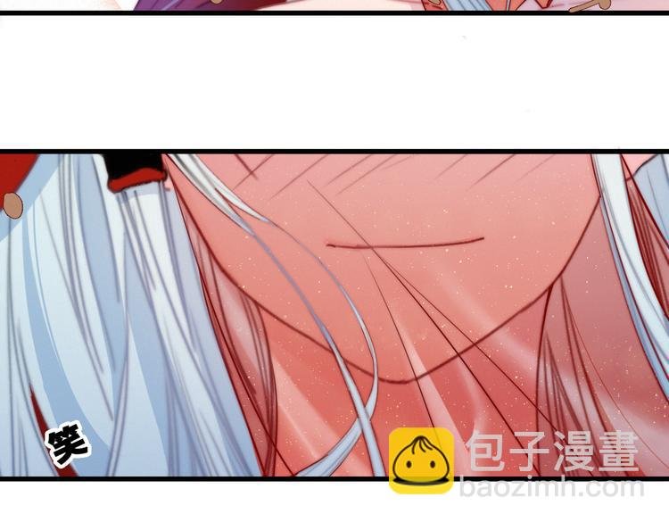 第18话 不想放开你的手