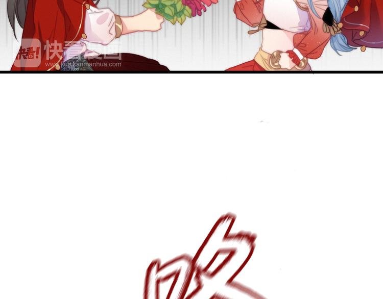第20话 眼神