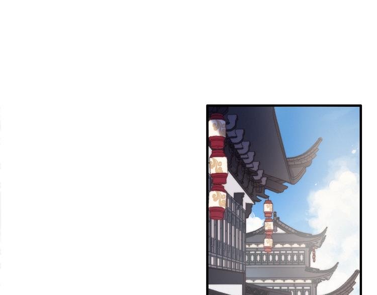 第21话 如意郎君