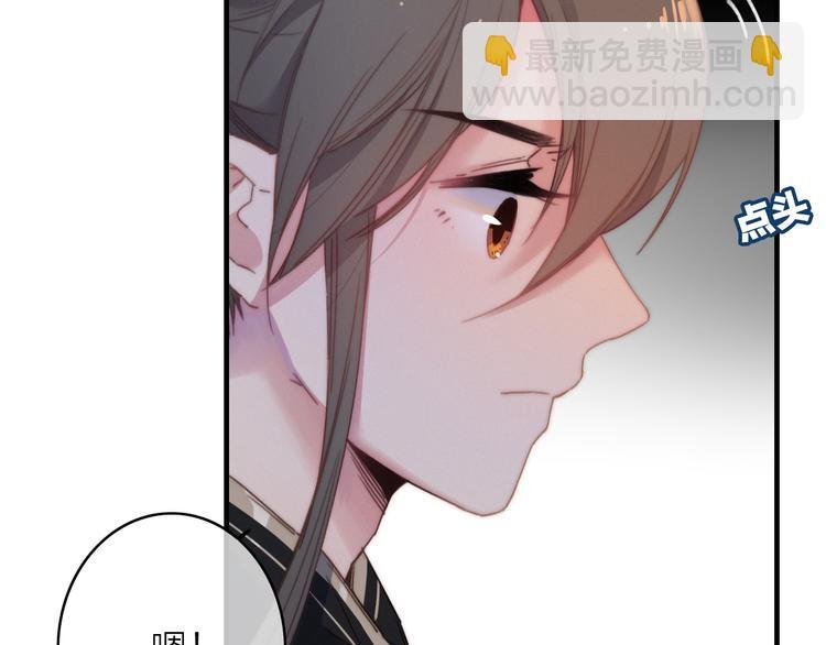 第23话 水下初吻