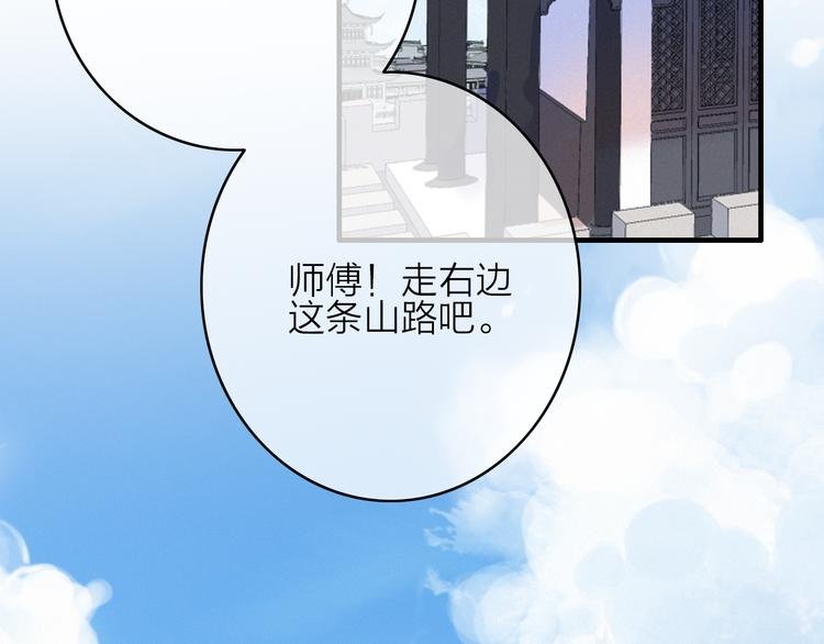 第23话 水下初吻