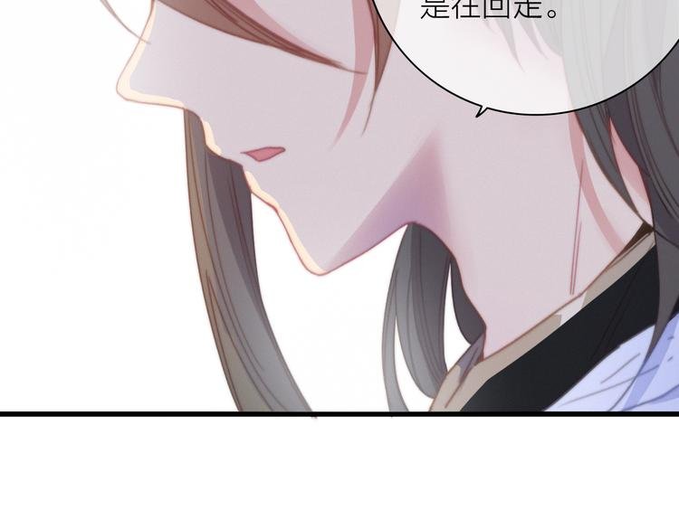 第25话 夜逃
