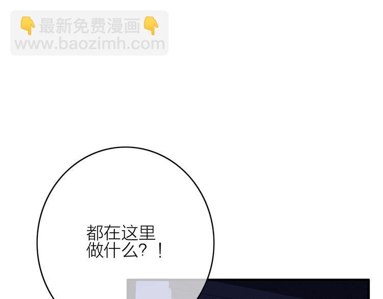 第26话 千金的异病
