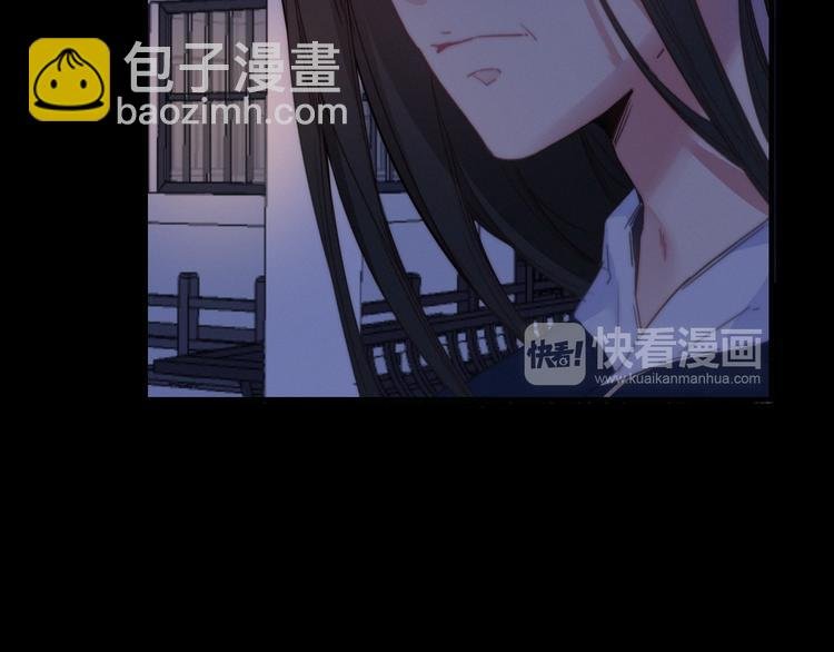 第26话 千金的异病