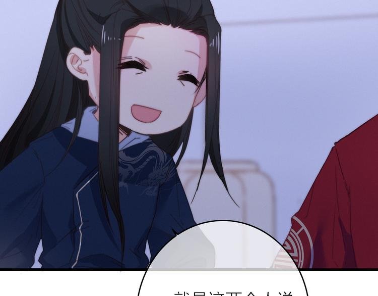 第26话 千金的异病