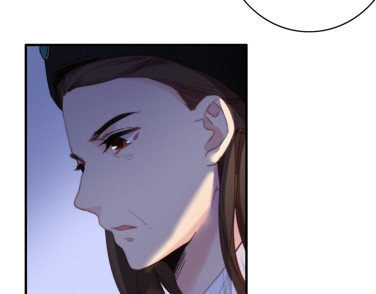 第26话 千金的异病